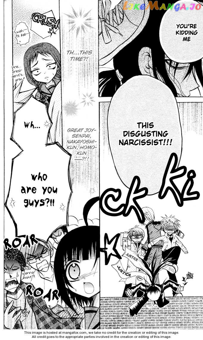 Ogawa to Yukaina Saitou-tachi Chapter 11 - page 28