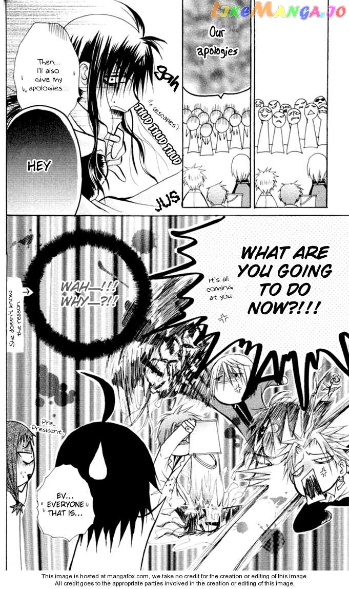 Ogawa to Yukaina Saitou-tachi Chapter 11 - page 30