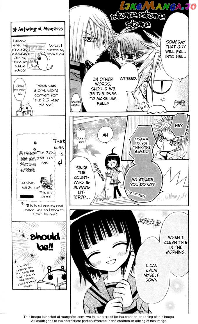 Ogawa to Yukaina Saitou-tachi Chapter 11 - page 9