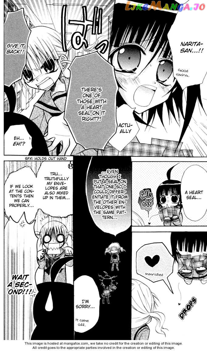 Ogawa to Yukaina Saitou-tachi Chapter 12 - page 12