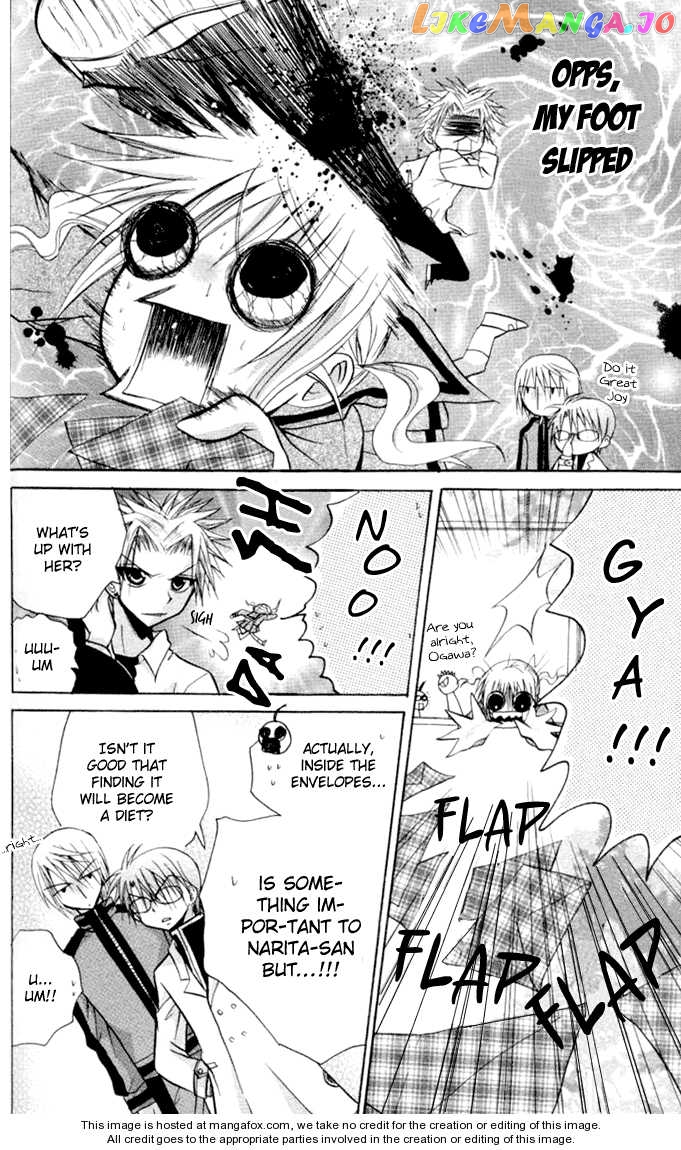 Ogawa to Yukaina Saitou-tachi Chapter 12 - page 14