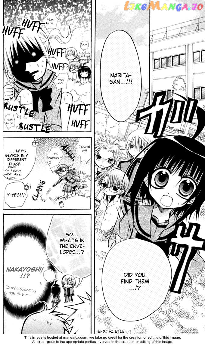 Ogawa to Yukaina Saitou-tachi Chapter 12 - page 16