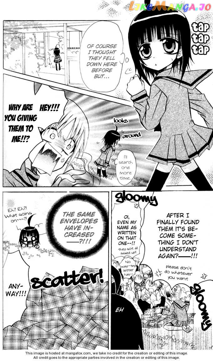 Ogawa to Yukaina Saitou-tachi Chapter 12 - page 18