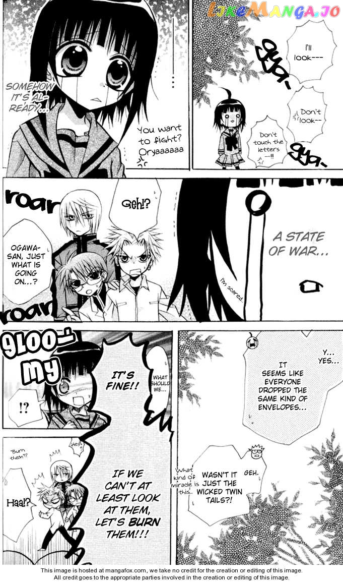 Ogawa to Yukaina Saitou-tachi Chapter 12 - page 22