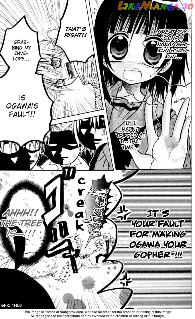 Ogawa to Yukaina Saitou-tachi Chapter 12 - page 29