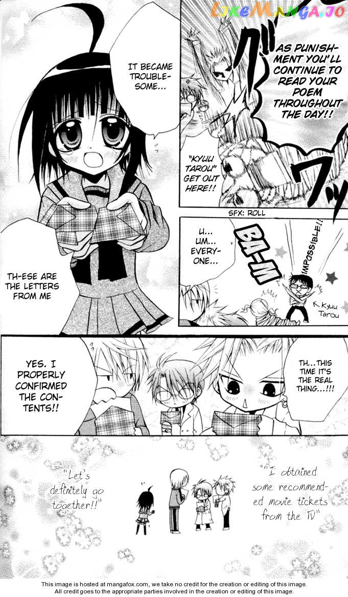 Ogawa to Yukaina Saitou-tachi Chapter 12 - page 30