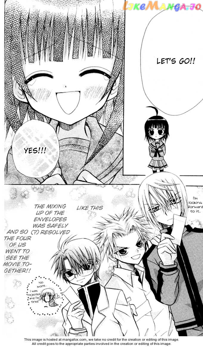 Ogawa to Yukaina Saitou-tachi Chapter 12 - page 32