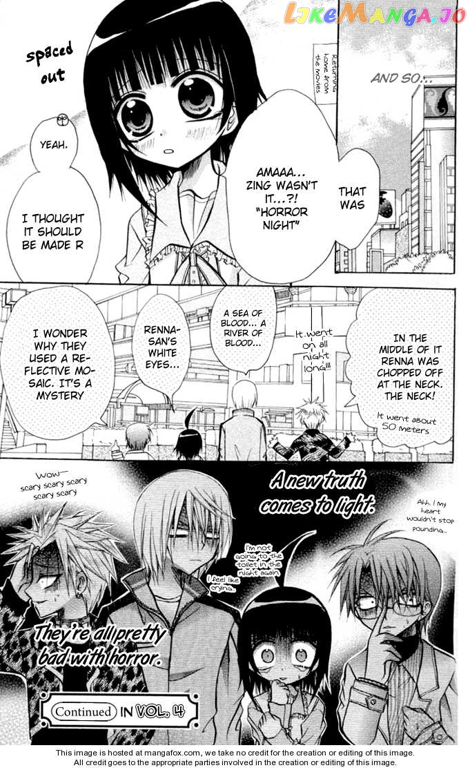 Ogawa to Yukaina Saitou-tachi Chapter 12 - page 33