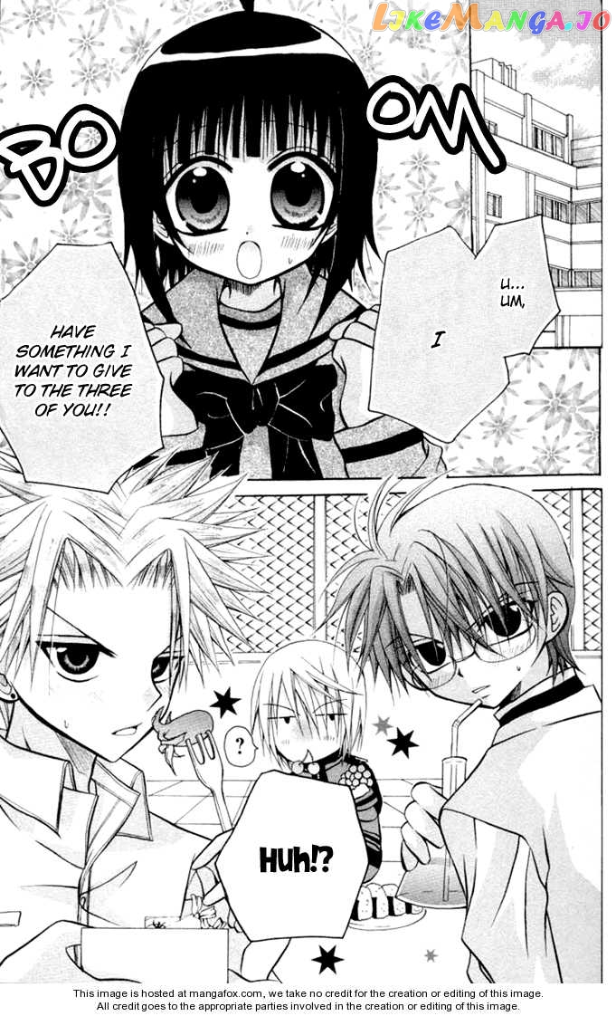 Ogawa to Yukaina Saitou-tachi Chapter 12 - page 5