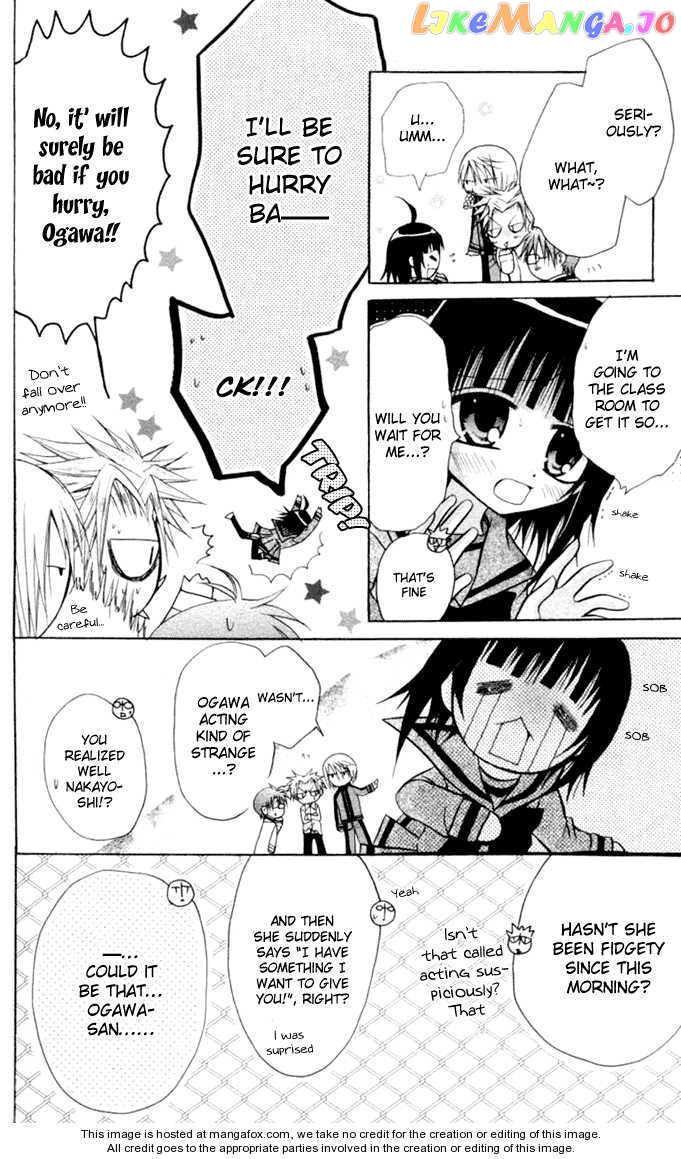 Ogawa to Yukaina Saitou-tachi Chapter 12 - page 6