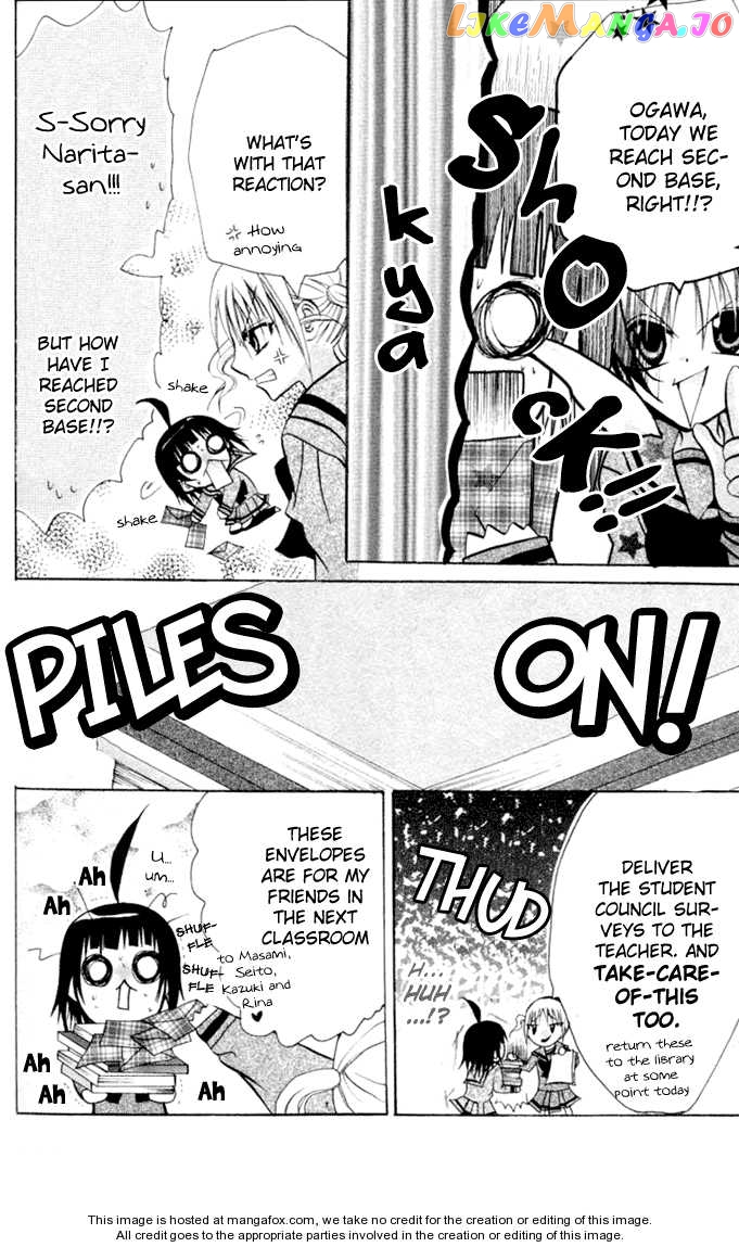 Ogawa to Yukaina Saitou-tachi Chapter 12 - page 8