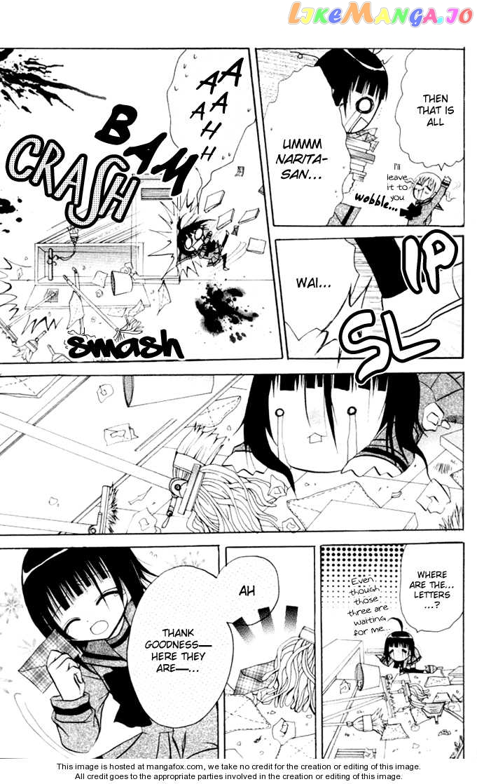 Ogawa to Yukaina Saitou-tachi Chapter 12 - page 9