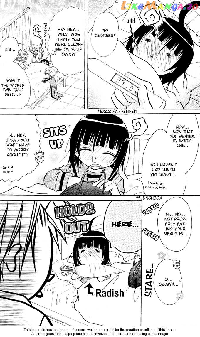 Ogawa to Yukaina Saitou-tachi Chapter 13 - page 11