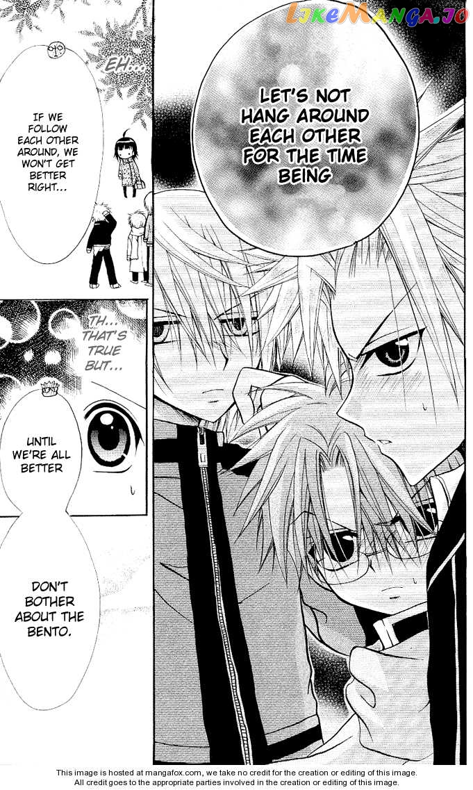 Ogawa to Yukaina Saitou-tachi Chapter 13 - page 16