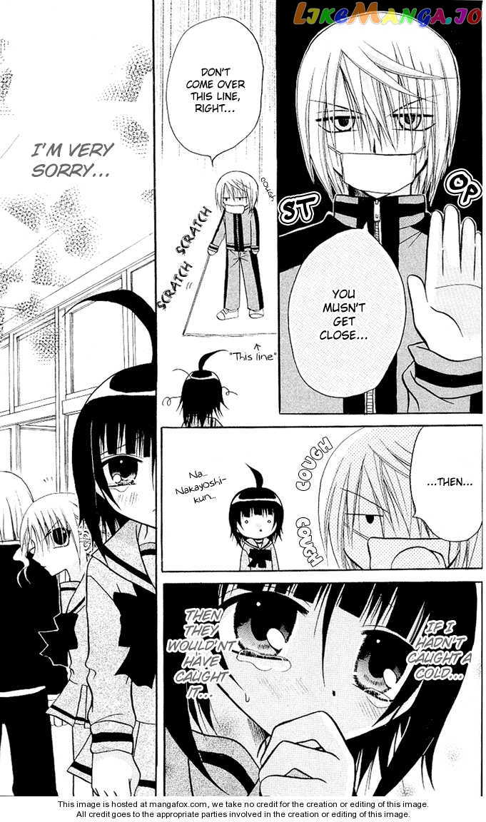 Ogawa to Yukaina Saitou-tachi Chapter 13 - page 20