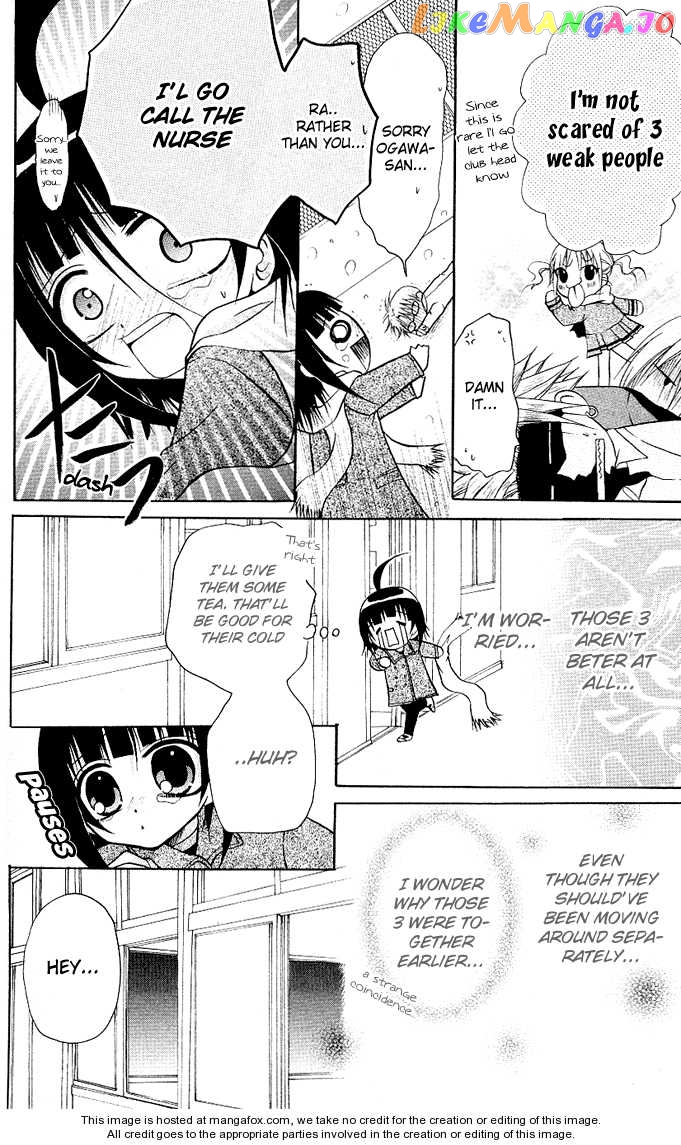 Ogawa to Yukaina Saitou-tachi Chapter 13 - page 27