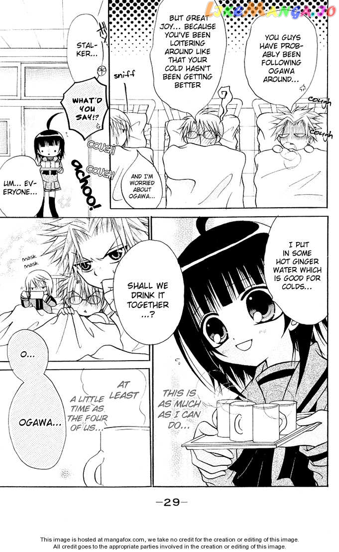 Ogawa to Yukaina Saitou-tachi Chapter 13 - page 28