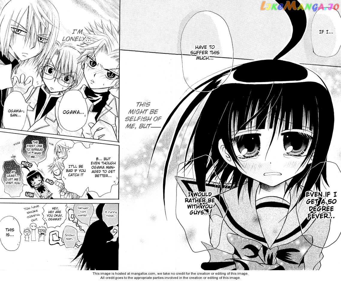 Ogawa to Yukaina Saitou-tachi Chapter 13 - page 31