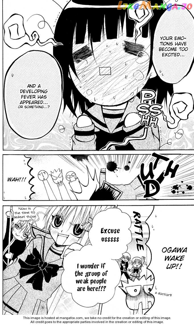 Ogawa to Yukaina Saitou-tachi Chapter 13 - page 32