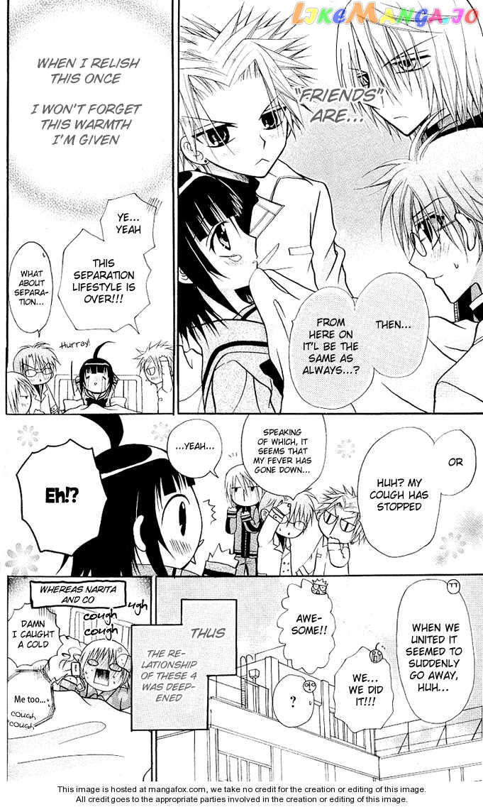 Ogawa to Yukaina Saitou-tachi Chapter 13 - page 36