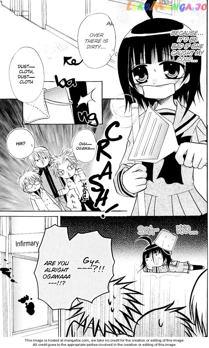 Ogawa to Yukaina Saitou-tachi Chapter 13 - page 10