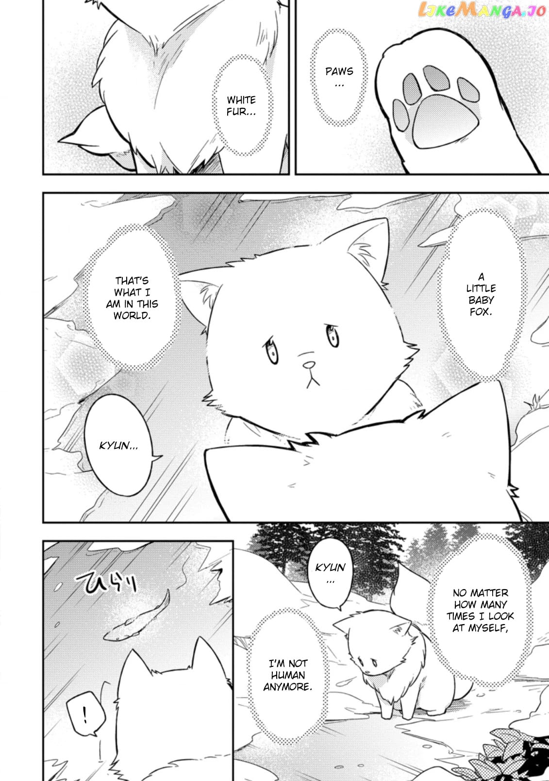 At the North Fort, Happy Days That I Spend With Everyone! chapter 1 - page 4