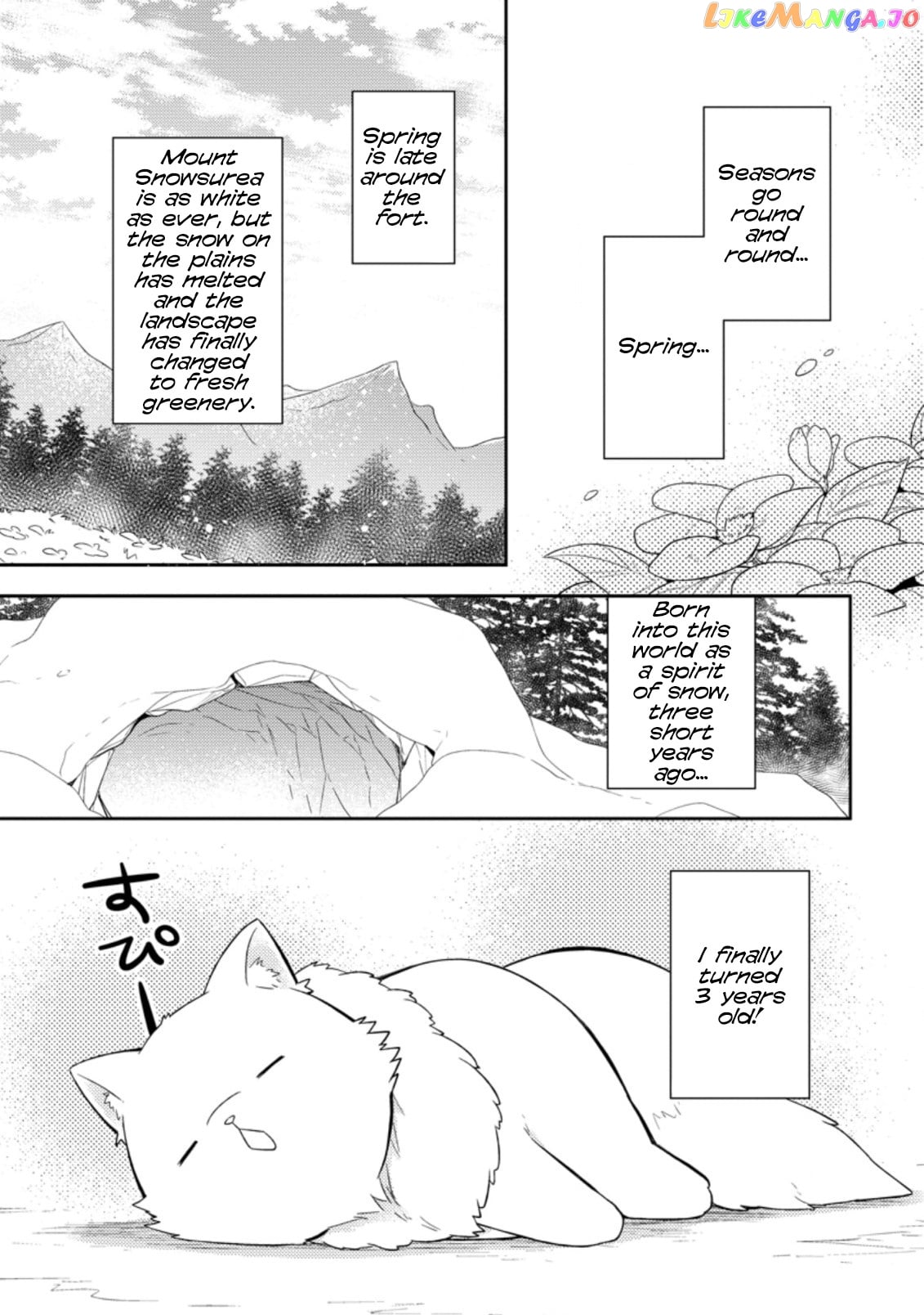 At the North Fort, Happy Days That I Spend With Everyone! chapter 20 - page 2