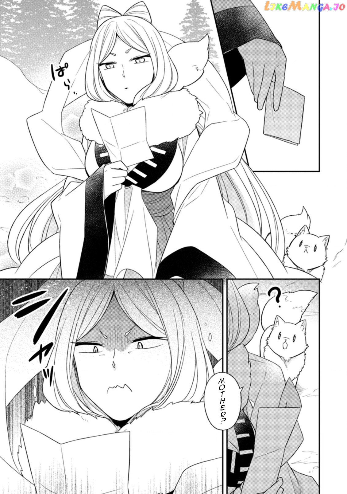 At the North Fort, Happy Days That I Spend With Everyone! chapter 20 - page 8