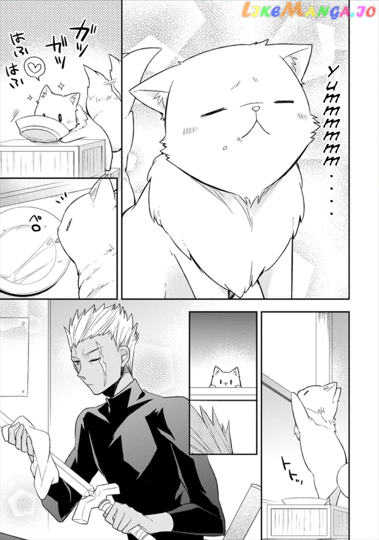 At the North Fort, Happy Days That I Spend With Everyone! chapter 2 - page 16