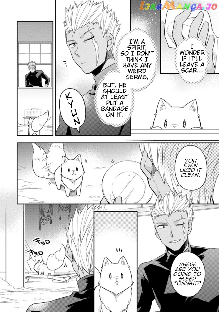 At the North Fort, Happy Days That I Spend With Everyone! chapter 2 - page 17