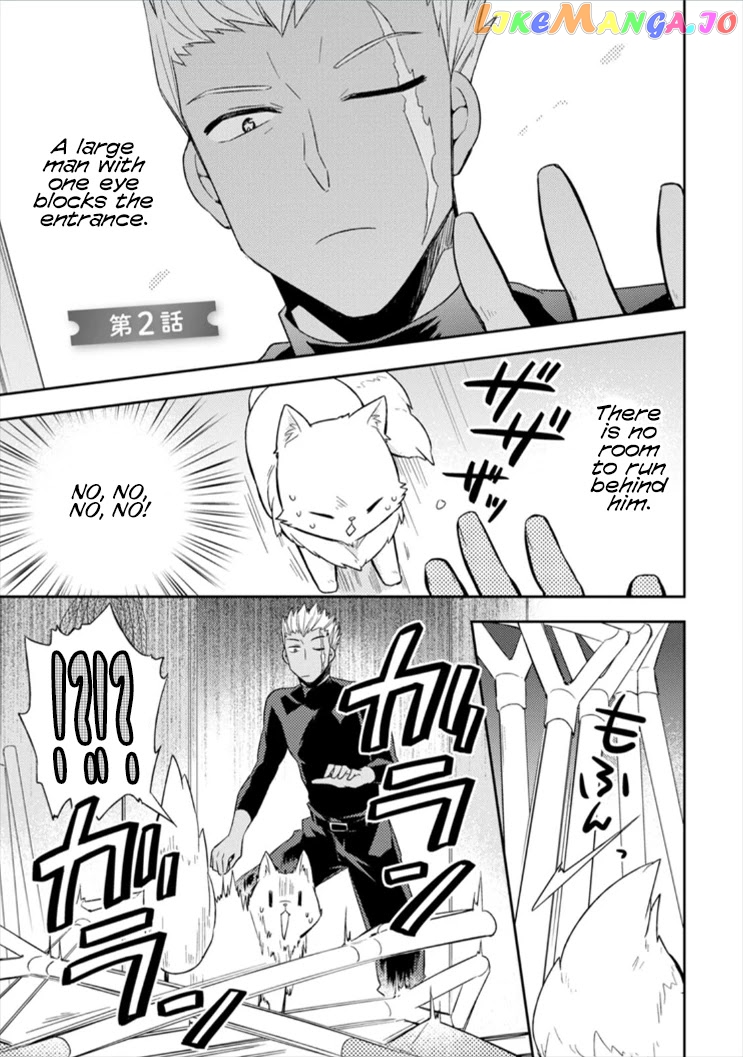 At the North Fort, Happy Days That I Spend With Everyone! chapter 2 - page 2