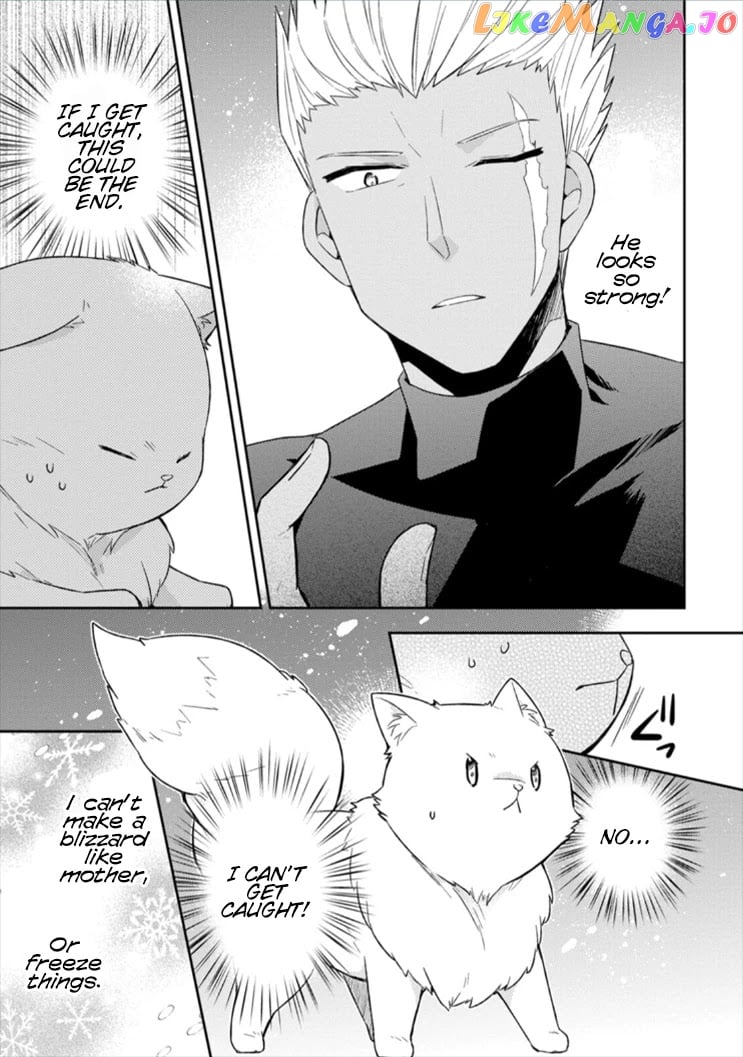 At the North Fort, Happy Days That I Spend With Everyone! chapter 2 - page 4