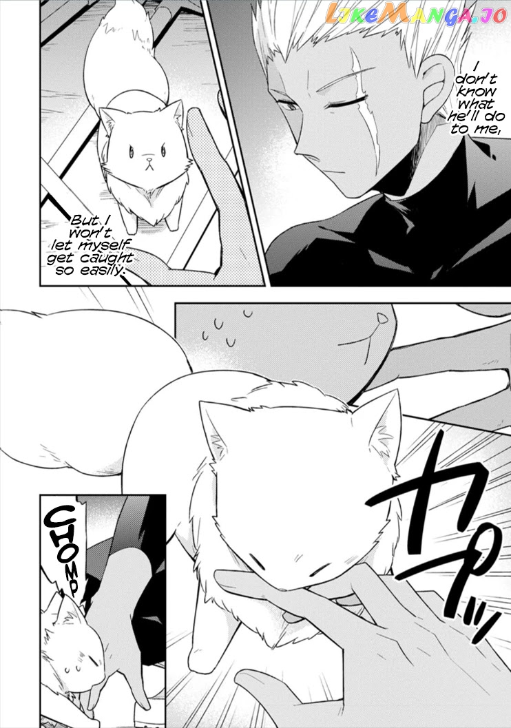 At the North Fort, Happy Days That I Spend With Everyone! chapter 2 - page 5