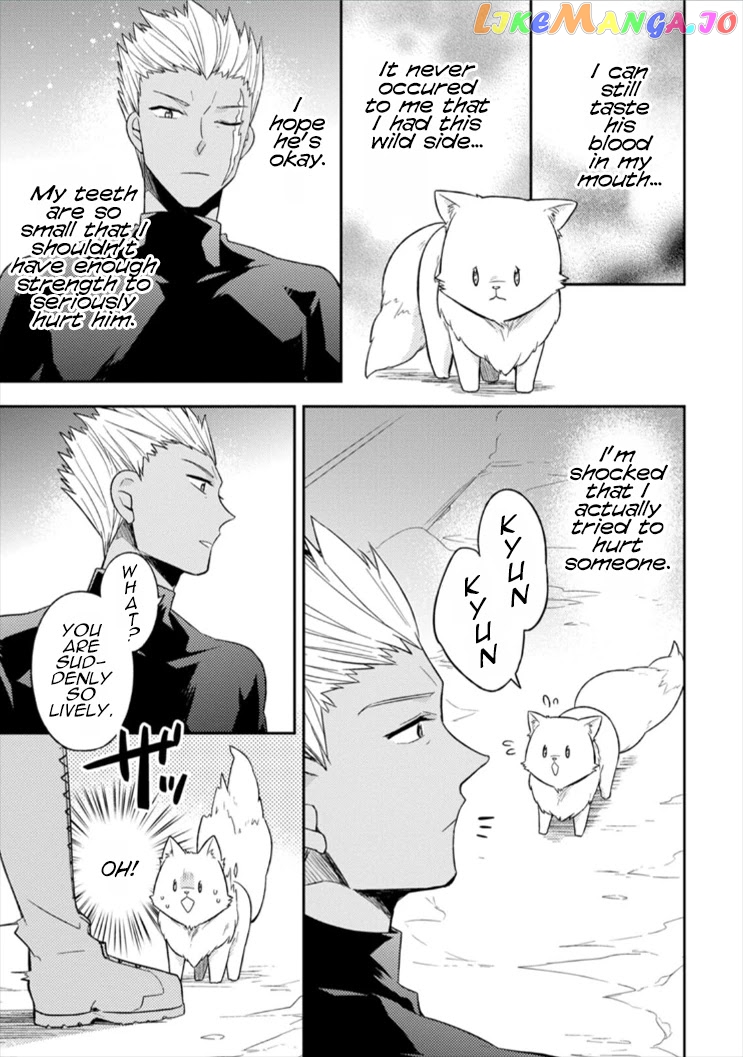 At the North Fort, Happy Days That I Spend With Everyone! chapter 2 - page 8
