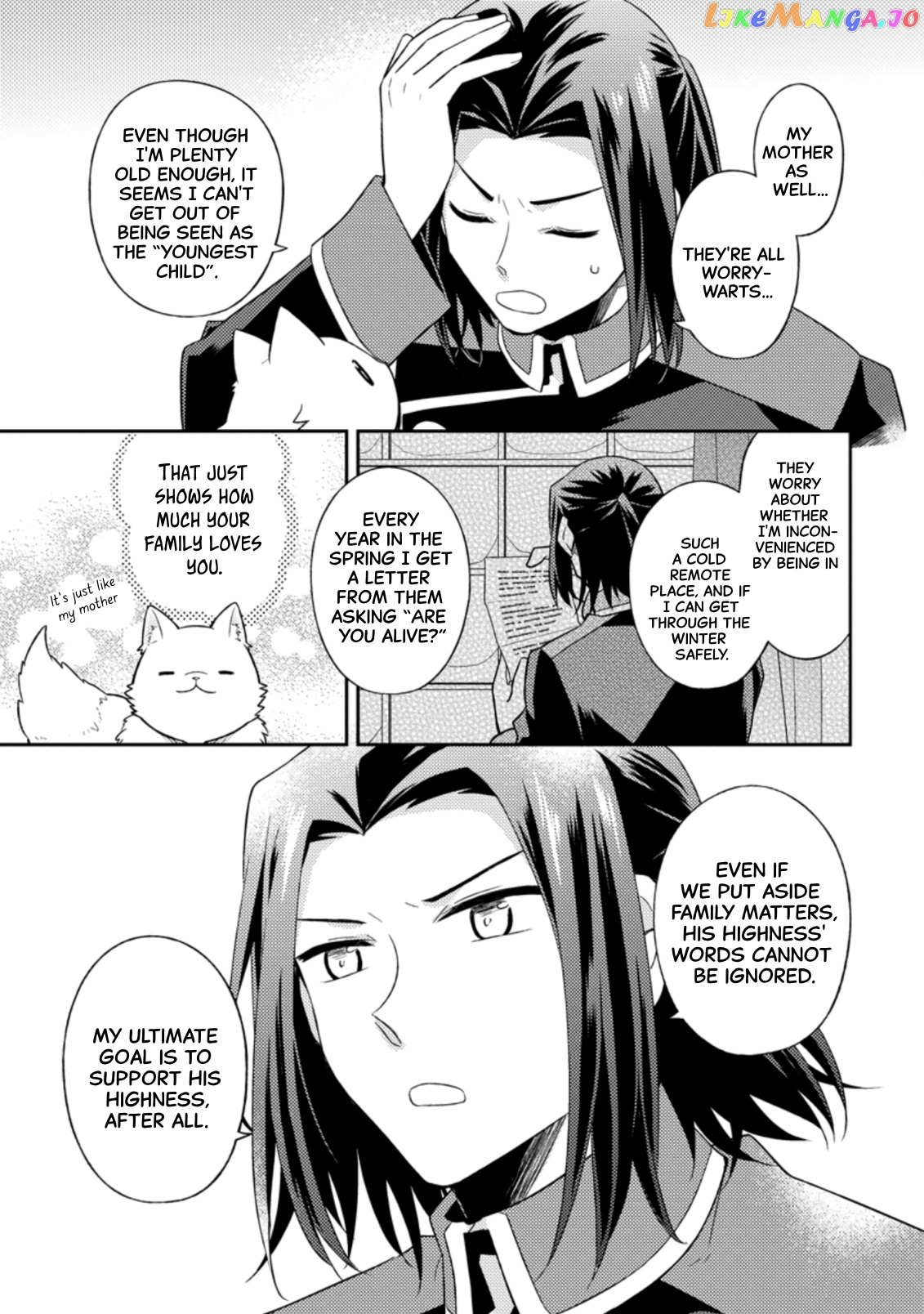 At the North Fort, Happy Days That I Spend With Everyone! chapter 21 - page 19