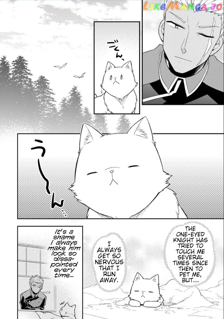 At the North Fort, Happy Days That I Spend With Everyone! chapter 3 - page 11