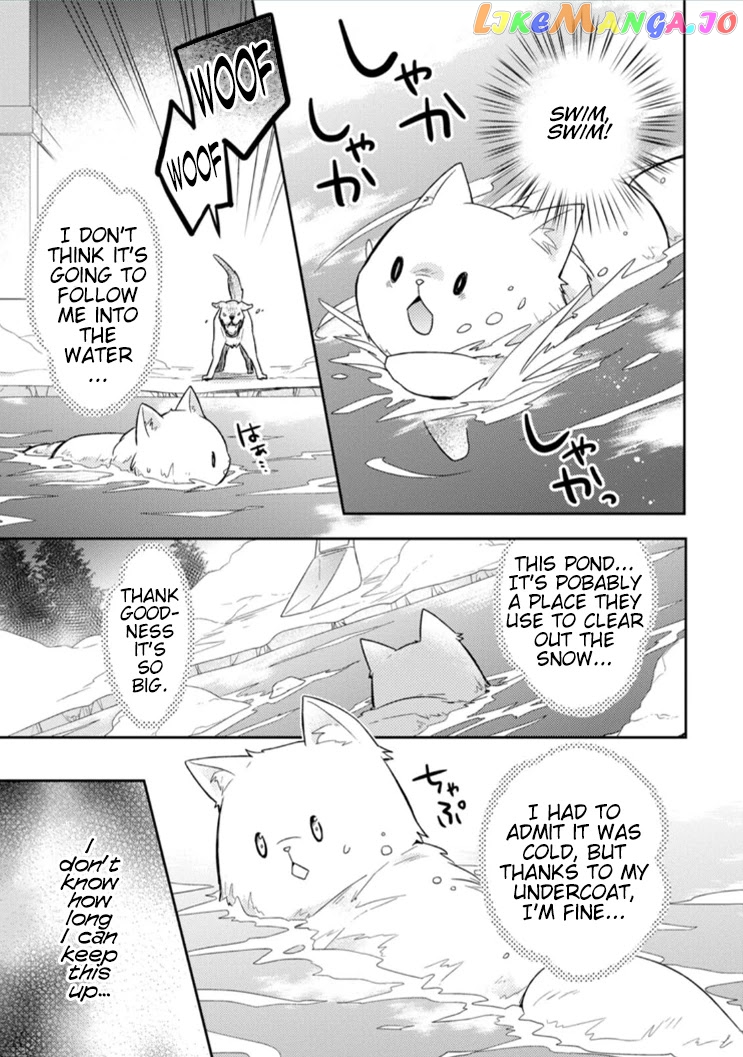 At the North Fort, Happy Days That I Spend With Everyone! chapter 3 - page 20