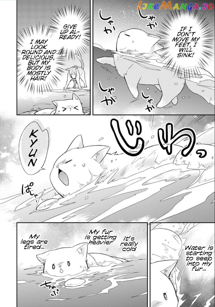 At the North Fort, Happy Days That I Spend With Everyone! chapter 3 - page 21
