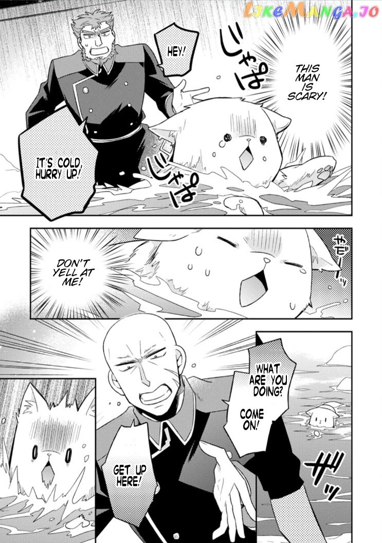 At the North Fort, Happy Days That I Spend With Everyone! chapter 3 - page 24