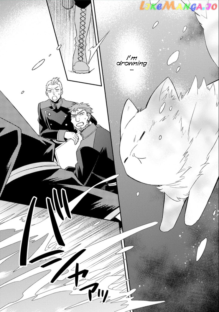 At the North Fort, Happy Days That I Spend With Everyone! chapter 3 - page 29