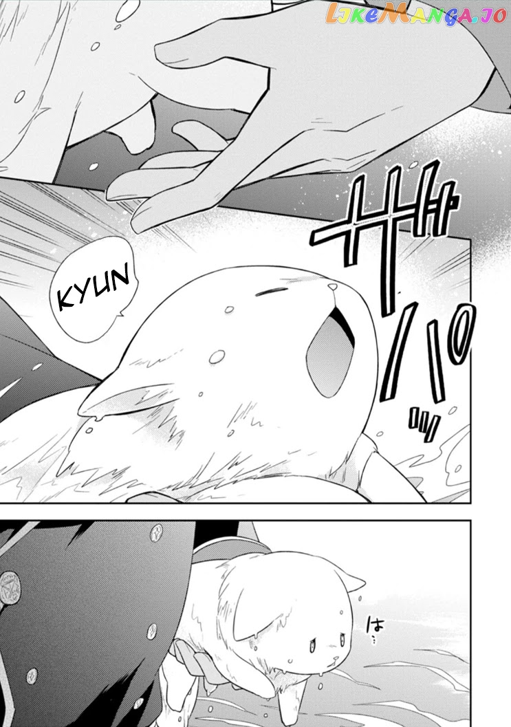 At the North Fort, Happy Days That I Spend With Everyone! chapter 3 - page 30