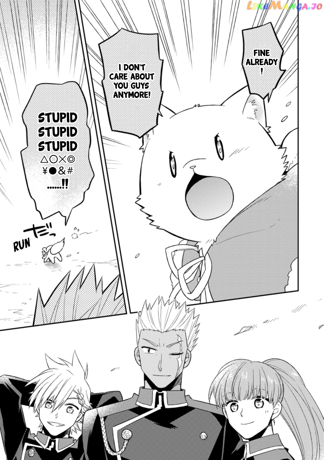 At the North Fort, Happy Days That I Spend With Everyone! chapter 22 - page 27