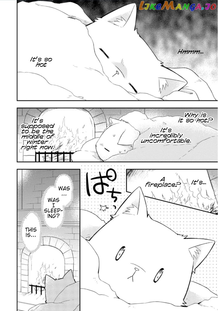 At the North Fort, Happy Days That I Spend With Everyone! chapter 4 - page 11