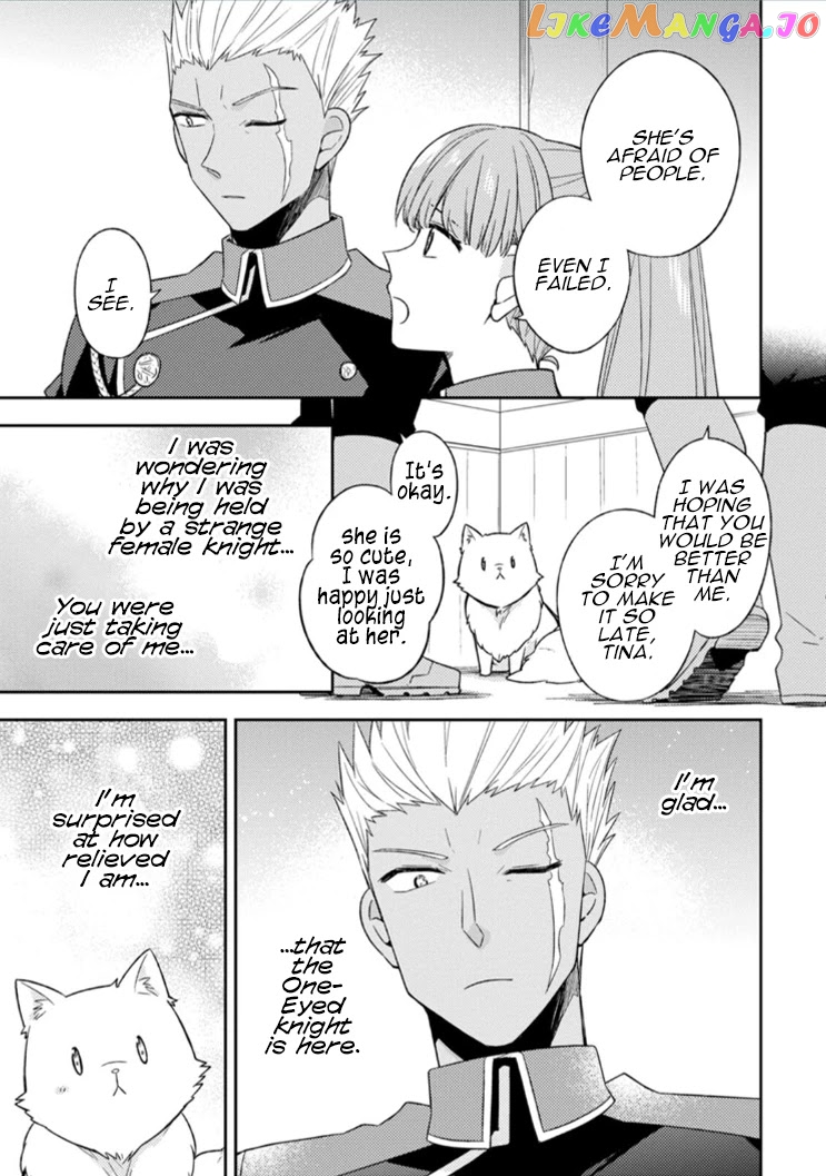 At the North Fort, Happy Days That I Spend With Everyone! chapter 4 - page 18