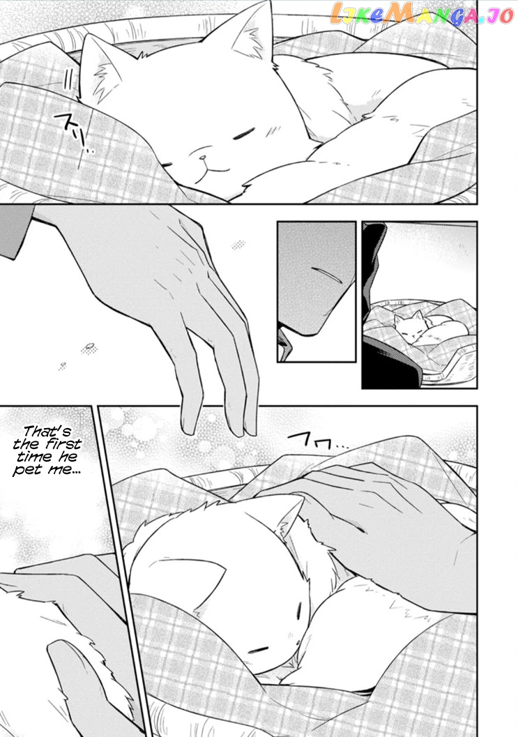At the North Fort, Happy Days That I Spend With Everyone! chapter 4 - page 32