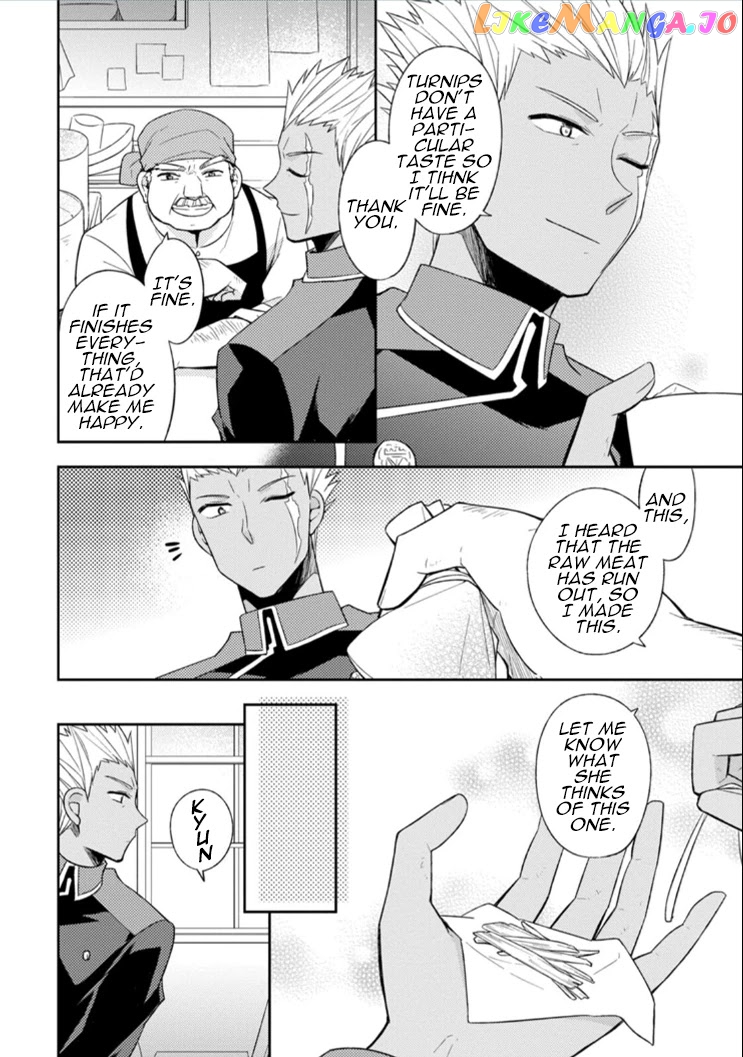 At the North Fort, Happy Days That I Spend With Everyone! chapter 4 - page 7