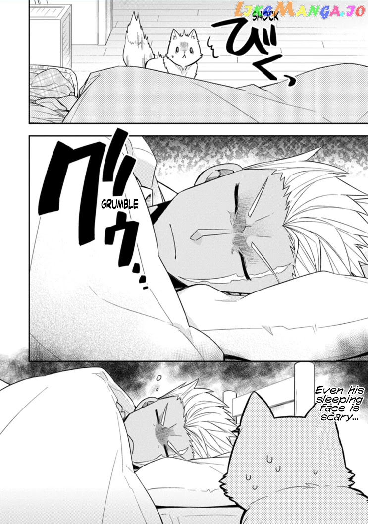 At the North Fort, Happy Days That I Spend With Everyone! chapter 5 - page 4