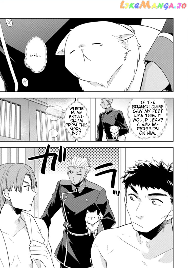 At the North Fort, Happy Days That I Spend With Everyone! chapter 6 - page 32