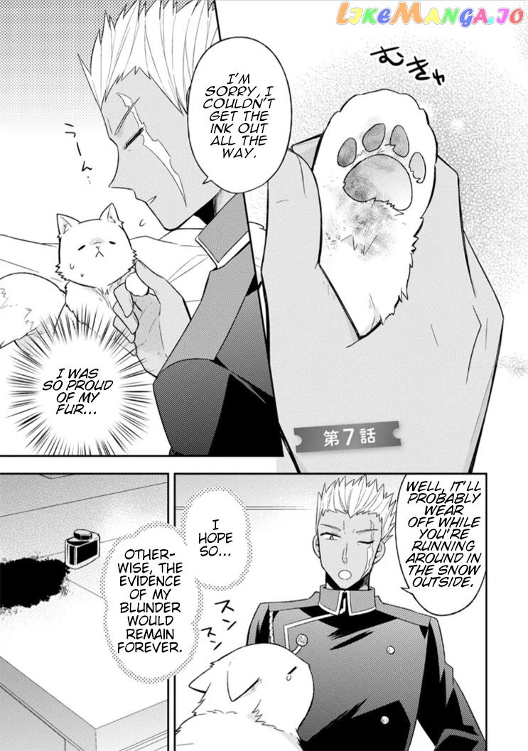 At the North Fort, Happy Days That I Spend With Everyone! chapter 7 - page 3