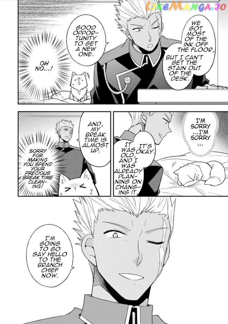 At the North Fort, Happy Days That I Spend With Everyone! chapter 7 - page 4